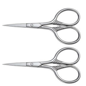 2 pièces de ciseaux à barbe en acier inoxydable durables à lame tranchante, argent, pour l'entretien des poils du visage, la coupe de la moustache, les salons de coiffure - Product Image 1