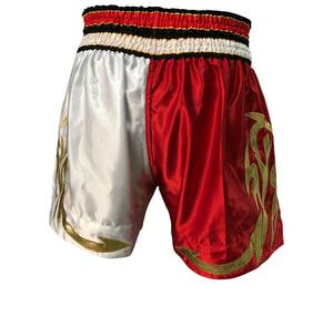 กางเกงคาราเต้สีโลโก้ส่วนตัวพร้อมขอบเอวยางยืด ขนาดสั่งทำได้ และวัสดุโพลีเอสเตอร์ 100% - Product Image 3