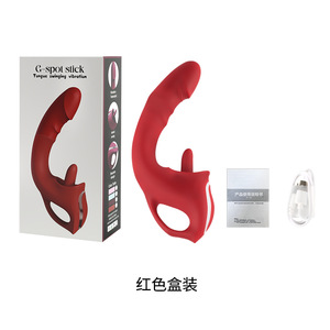 Vibrateur pour femmes, masseur électrique à léchage de langue avec stimulation insérable - Product Image 3