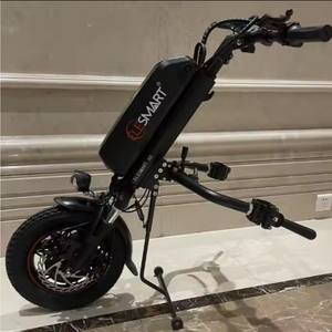 Nuevo accesorio de pulsera para silla de ruedas eléctrica de 12 pulgadas 250W/500W 8AH-16AH - Product Image 6