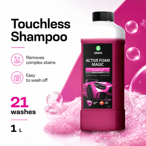GRASS Active Foam Magic Pink Détergent de lavage auto 1L Parfum Cerise Concentré Nettoyage sans contact Formule changeante de couleur - Product Image 2