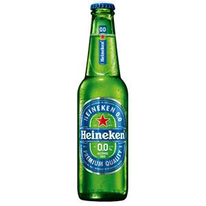 Wholesale 330ml Quality Heinekens Large Ale <b>Beers</b> Box <b>Barrel</b> Packaging Cheap 250ml Steam <b>Beer</b> Bottle <b>Sale</b> - Product Image 1