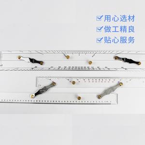 أداة يدوية متعددة الوظائف للملاحة البحرية مسطرة مسطحة بزاوية تقسيم متوازية أداة - Product Image 5