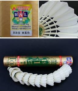 ลูกขนไก่แบดมินตันเบอร์ 1 คลาส A ยี่ห้อไต้หวัน ซิกู ดั๊กเฟเธอร์ พร้อมแผ่นไฟเบอร์บอร์ด + หัวไม้ก๊อกบด - Product Image 3