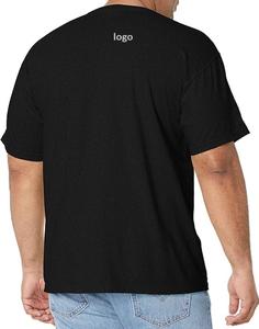 T-shirt de haute qualité T-shirt en coton épais T-shirt unisexe personnalisé T-shirt pas cher à séchage rapide confortable couleur personnalisée T-shirt pour hommes - Product Image 1