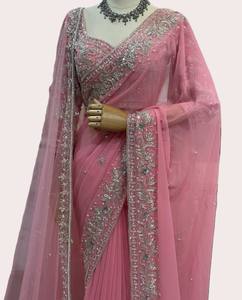 D FASHION GURU DB-28 Saree de Novia de Diseño con Dupatta de Faux Georgette, Bordado de Lentejuelas Pesadas y Perlas Hechas a Mano, Estilo Bollywood - Product Image 1