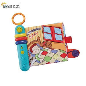 Libros Educativos <span class=keywords><strong>para</strong></span> Bebés y Niños Pequeños con Música y Botones <span class=keywords><strong>de</strong></span> Sonido, Forma <span class=keywords><strong>de</strong></span> Animal, Certificación EN71 - Product Image 6