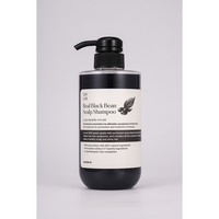[SOY LAB] Champú Nutritivo e Hidratante para el Cuero Cabelludo con Control de Grasa de Frijol Negro 500ml Sensación Refrescante y Limpia para el Cuero Cabelludo Brillo Natural