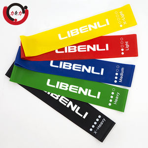 Ensemble de bandes de résistance élastiques en latex pour la musculation et les étirements à domicile, emballées dans des sacs - Product Image 1