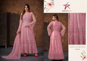 Support de vêtements spéciaux pour l'Aïd/Collection de vêtements à feuilles persistantes pour adultes Filet lourd Salwar Kameez avec broderie séquentielle à vendre - Product Image 3