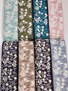 Design Lace Fabric Luxury Dress Beaded Lace Fabric Sudanese Women Toub Wholesale Durable Using Low Price - Product Image 4