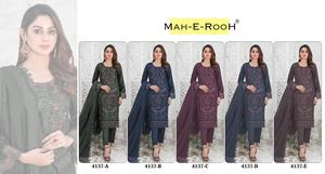 Le dernier costume pakistanais avec broderie Séquence de 3mm et Khatli Work Salwar Suit à un prix abordable - Product Image 5