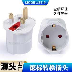 Adattatore per Presa Elettrica Tipo Britannico per Standard Europeo, Certificazione CE, Convertitore da Viaggio UK - Product Image 2