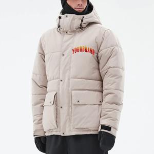 Chaqueta acolchada de talla grande con logotipo impreso personalizado OEM/ODM para hombres con capucha desmontable, chaqueta cálida de invierno con burbujas de alta calidad - Product Image 4