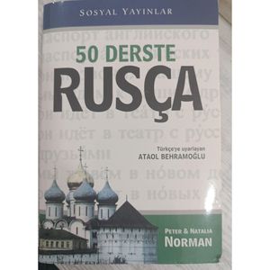 Russo in 50 lezioni-Peter & Natalia Norman