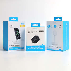 Custom Magnetic Closure Charger <b>Box</b> UL Certified <b>Drop</b>-Proof Design with Clear Window for Charger & Cable Packaging - Product Image 4