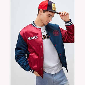 Custom Made Wholesale <b>Cheap</b> Price Varsity <b>Jacket</b> for Men Quick Drying Patchwork <b>Winter</b> Wear Clothing Varsity <b>Jacket</b> - Product Image 6