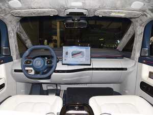 Vehículo Eléctrico Multiusos Usado 2025 con Asistencia Inteligente al Conductor, Iluminación LED, Interior y Exterior Impecables, Suministrado desde Japón - Product Image 2