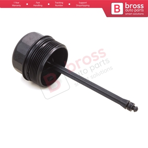 ฝาครอบกรองน้ำมันเครื่อง BSP768 รุ่น 038115433 สำหรับเครื่องยนต์ดีเซล 1.9 และ 2.5 - Product Image 2