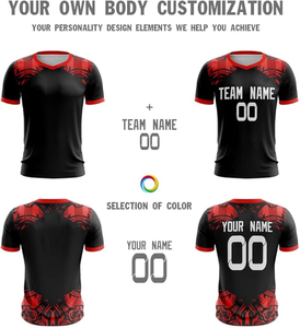 ชุดยูนิฟอร์มฟุตบอลแห้งเร็วพิมพ์ลายฝรั่งเศส - Product Image 4