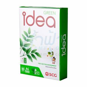 Idea Work Copy <b>Paper</b> A4 80 Gsm 500 Sheets Per <b>Ream</b> Brand Photocopy <b>Paper</b> - Product Image 6