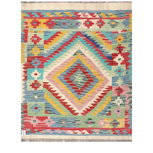 Maimana Afghanistan Kilim <b>Rug</b> 155 X112 cm Traditional Handwoven <b>Area</b> <b>Rugs</b> & <b>Sets</b> - Product Image 1