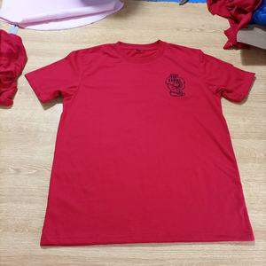 Polo et short classiques Streetwear Sportswear Active wear vêtements d'extérieur - Product Image 4