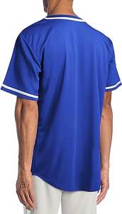 «Maillots de baseball personnalisés de la meilleure qualité: vêtements de sport unisexes de haute qualité avec logo» - Product Image 2