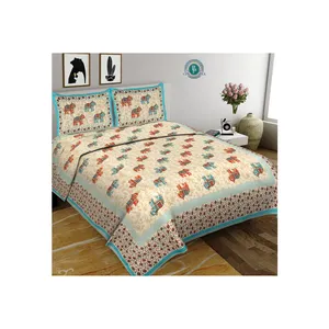 Conjunto de cama estampada animal de casal, 100% algodão, lençol duplo, 3 peças