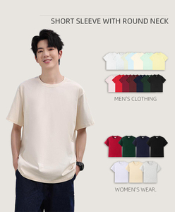 Camiseta estampada de algodón orgánico GSM 230 100%, camiseta de gran tamaño con cuello redondo de talla grande para hombres y mujeres, Camiseta estampada de peso pesado para hombres - Product Image 2