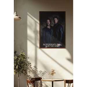 Affiche surdimensionnée de style moderne pour la décoration murale : Rejoignez la chasse ! - Product Image 1