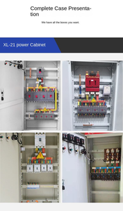 MCC 모터 제어 센터 산업용 스마트 배전 전기 배전판 패널 캐비닛 저전압 배전장치 - Product Image 5