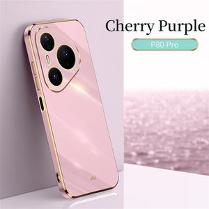 XINLI 6D Square Electroplating Color TPU Bumper Slim <b>Phone</b> Case for Huawei Pura 80 Pro/ 80 Pro + Fashion Back <b>Cover</b> - Product Image 6