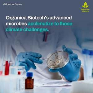 บำบัดน้ำเสีย mbbr - Product Image 4