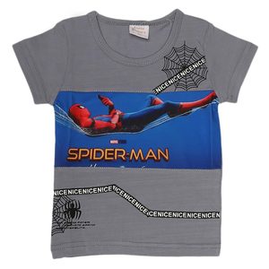 T-shirt à manches courtes Chase Value pour garçons - 12-18 mois - Jersey gris - Product Image 1