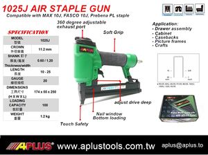 APLUS 1025J, 18GA, 12-25 มม., 11.2 มม. คราวน์ 1025J ปืนยิงปืน - Product Image 2
