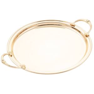 <b>Luxury</b> Gold Finish Stainless Steel Round Serving Tray With Elegant Leaf Base For Wedding Parties Desserts & Home Decor Low Price - Product Image 2