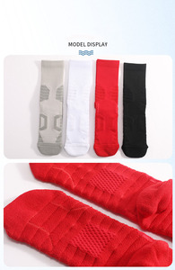 Noir soutenir et prévenir les rayures glisser vers le bas chaussettes sport basket-ball hommes robe chaussettes de course - Product Image 6