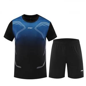 Uniforme de fútbol de moda para hombre al por mayor, camiseta de fútbol con pantalones cortos, traje deportivo sólido, entrenamiento, secado rápido, transpirable - Product Image 4