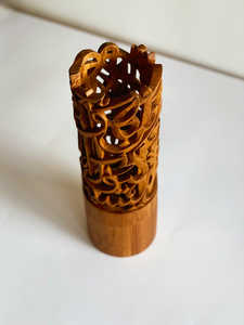 Incense <b>Burner</b> - Classic Arabian Incense Wooden Mosaic Incense <b>Burner</b> for <b>Oud</b> - Product Image 2