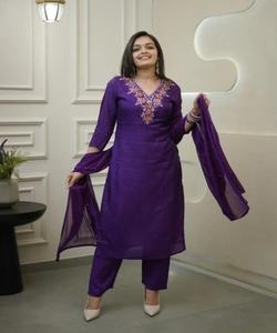 FANCY RAYON SEQUENCE EMBROIDERY WORK TOP BOTTOM WITH DUPATTA FESTIVE WEAR WHOLESALE PRICE ETHNIC GARMENT <b>PURPLE</b> KURTA SET - Product Image 1