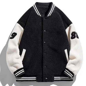 Chaqueta Varsity de Béisbol Personalizada de Alta Calidad, 100% Algodón, Sólida, Informal, con Capucha, Tejido Recubierto, Transpirable y Resistente al Viento - Product Image 4