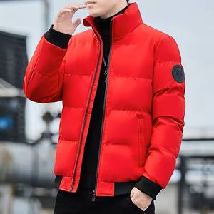 Offre Spéciale hommes long coupe-vent Softshell vestes haut tendance à la mode chaud tactique décontracté toile porter nouvel état - Product Image 1