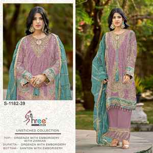 Organza Pakistanais Salwar Costume Collection Catalogue complet disponible au prix de gros, collection premium. - Product Image 2