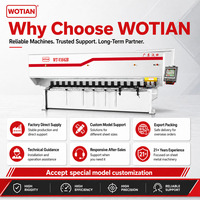 Machine à rainurer verticale CNC automatique WOTIAN pour roulements d'engrenages, 380V triphasé 5.6KW, pour rainurage en V de précision de tôles