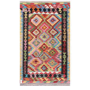 Tapis Kilim d'Afghanistan Maimana 190 x 116 cm Ensemble de tapis - Product Image 1