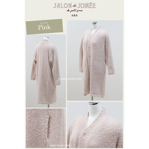 Cárdigan Beige/Rosa para mujer, ropa de descanso cálida para invierno, estampado bordado, Salon De Soiree, Boucle Cadygan, cárdigan más largo para mujer - Product Image 2