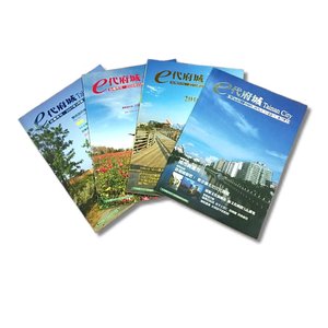 Revistas de viaje a todo color personalizadas de la mejor calidad, servicio de encuadernación perfecto con papel Kraft, cartón corrugado recubierto de papel - Product Image 6