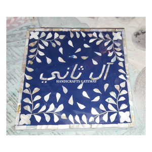 Caja de joyería de forma cuadrada de Color azul con incrustaciones de madreperla de madera de nuevo patrón único para fines de regalo de boda - Product Image 1