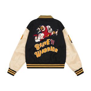 Chaqueta Universitaria de Béisbol con Logotipo Personalizado al por Mayor para Hombre, Chaqueta Deportiva con Letras Estilizadas por Sublimación, Chaqueta de Invierno para Hombre - Product Image 6